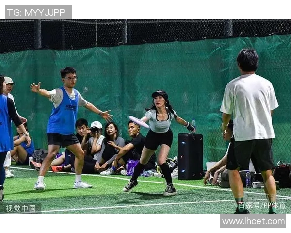 上海飞盘队状态引发热议球迷对表现和战术展开激烈讨论