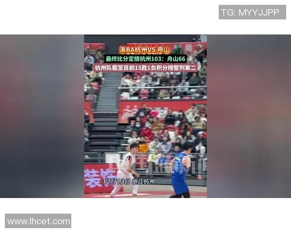 杭州乒乓球队以87分稳居挑战赛积分榜首位争夺冠军之路愈发明朗