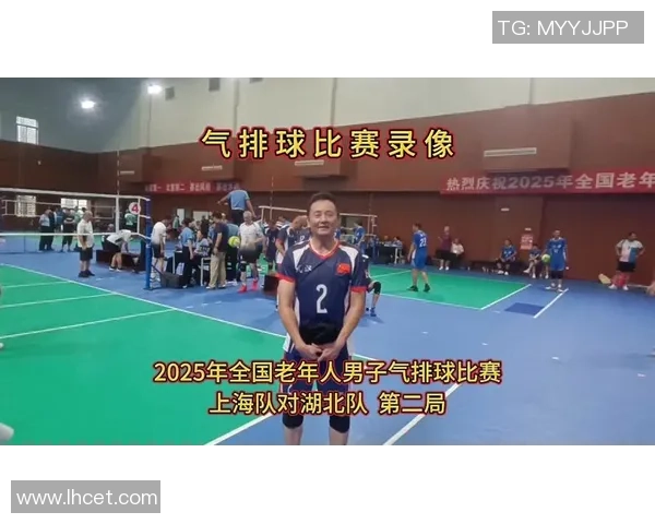 武汉排球队实力揭秘：排球巨献背后的故事与成就